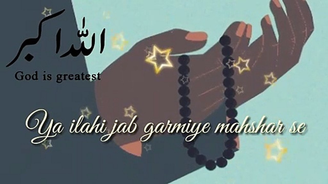 New Islamic Whatsapp Status 2020 | Jumma mubarak_whatsapp_status_video  2020 | islamic whatsapp status, islamic whatsapp status english, islamic whatsapp status full screen, islamic status | Ramzan Mubarak whatsapp status