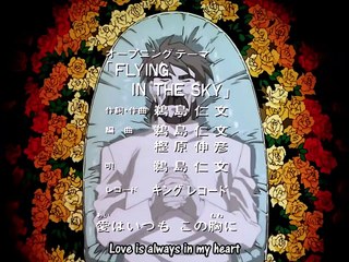 damon cash gets ritsuko akizuki's autograph 12