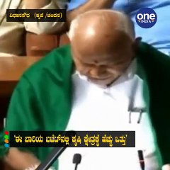 ‘ಈ ಬಾರಿಯ ಬಜೆಟ್ ನಲ್ಲಿ ಕೃಷಿ ಕ್ಷೇತ್ರಕ್ಕೆ ಹೆಚ್ಚು ಒತ್ತು’