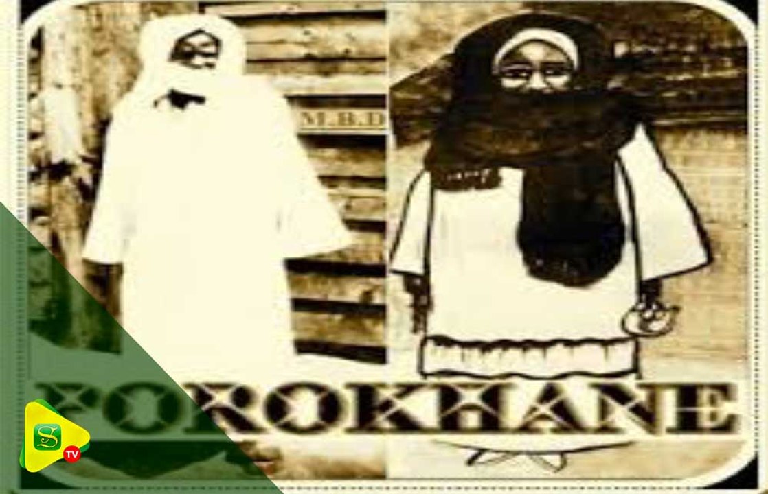 Magal Porokhane : Qui est Sokhna Diarra et les valeurs à prendre de Mame Diarra