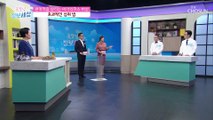 내 몸을 지키는 힘 ❛면역력을 높이는 방법❜