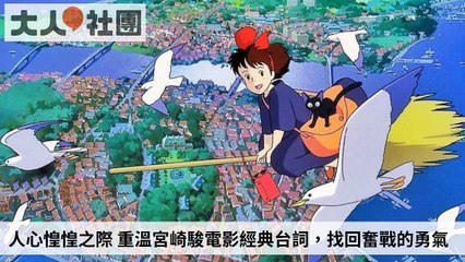 commonhealth_rss-club.commonhealth.com.tw|commonhealth_rss_sidebar-copy1-ClubCommonHealthFeedParser-2020/03/05-16:49