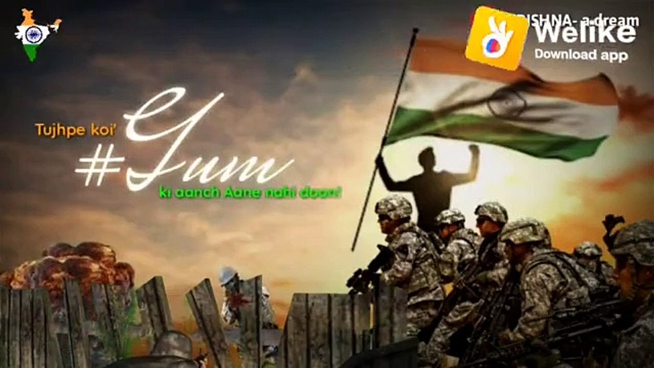 For our soldiers
