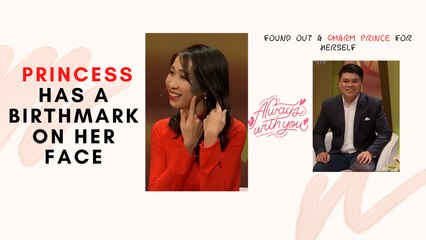 A PRINCESS HAS A BIRTHMARK ON HER FACE, FOUND OUT A CHARM PRINCE FOR HERSELF