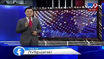 Over 7000 Aanganwadis running in rented house - Govt Report - Tv9GujaratiNews