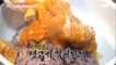 [TASTY] meat kimchi stew, 생방송 오늘 저녁 20200305