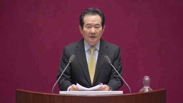 정세균 총리, 국회 시정연설 통해 추경안 조속한 의결 요청 / YTN