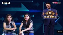 Bigg Boss Malayalam : രേഷ്മയ്ക്കു വേണ്ടി രജിത്തിനെ തോല്‍പ്പിച്ച് അയല്‍ക്കൂട്ടം | FilmiBeat Malayalam