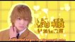 あのコの トリコ 恋愛映画 フル 19 Hd 1of2 Video Dailymotion