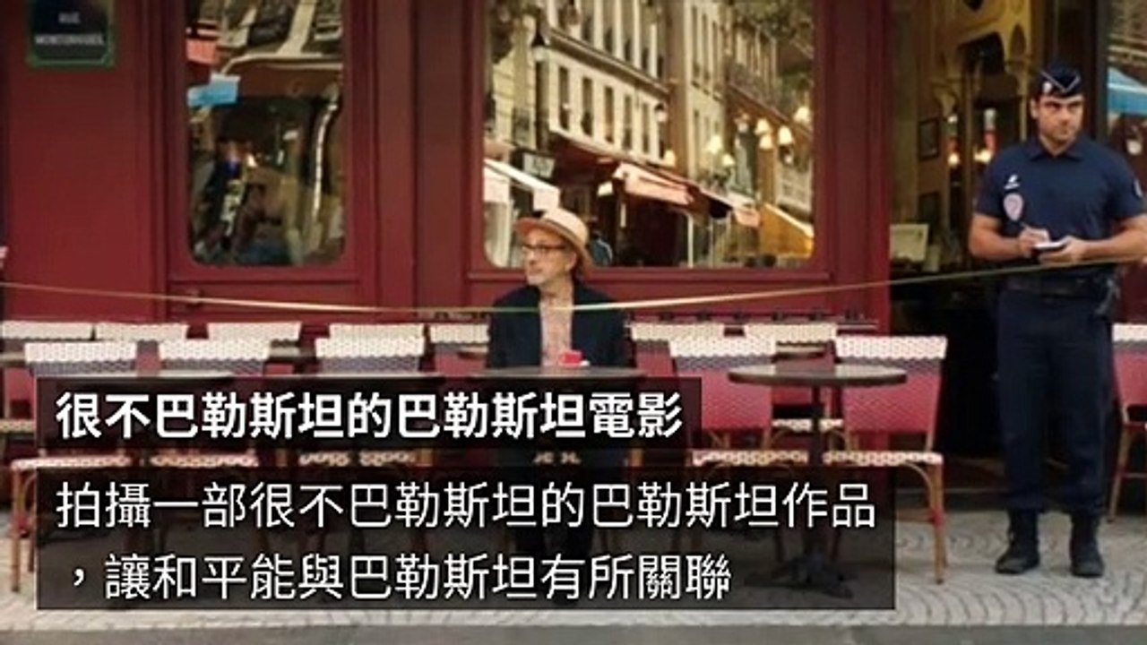 CollectionVideo-breaktime-ddm-ddm.com|breaktime-ddm-mobile-copy3-DdmParser-2020/03/05-17:48