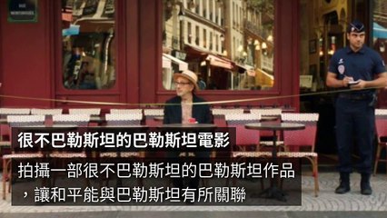 CollectionVideo-breaktime-ddm-ddm.com|breaktime-ddm-mobile-copy4-DdmParser-2020/03/05-17:48