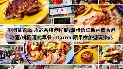 CollectionVideo-breaktime_darren0322_curation-darren0322.com|breaktime_darren0322_curation_mobile_bottom-copy1-Darren0322Parser-2020/03/05-17:47