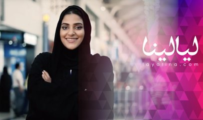 اكتشفي لماذا نحتفل بيوم المرأة العالمي ولا نخصص يوماً مماثلاً للرجل!