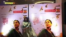 Sakshi Tanwar, Ashwiny Iyer & Nitesh Tiwari at the screening of Short Film Ghar Ki Murgi | SpotboyE