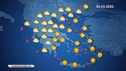 Η πρόβλεψη του καιρού για την Παρασκευή 06-03-2020