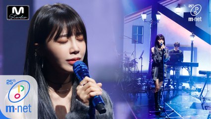 'Special Stage' 힐링 보이스 '정은지'의 '너를 보내고(원곡 YB)' 무대