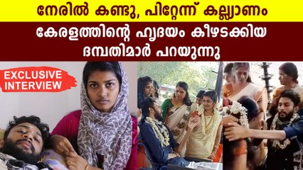 Pranav Shahana Exclusive Interview | Oneindia Malayalam