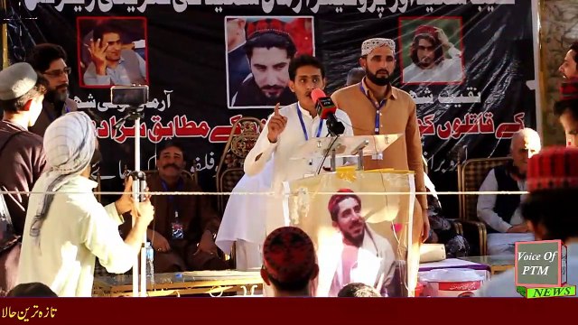 Pashto Best Poetry By Nasir Ahmad Pashteen | PTM Inqilabi Shayeri | PTM Jalsa | Karachi | 2020