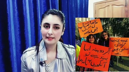 Clarification About   Mera jism Meri Marzi  Very Good Speech