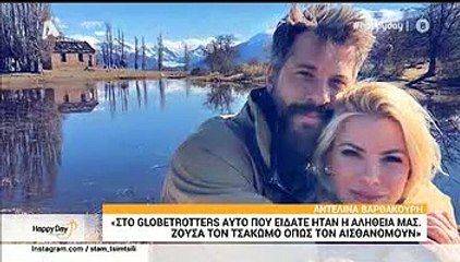 Αντελίνα Βαρθακούρη: «Είμαι καλοφαγού – Δεν ντρέπομαι για τα κιλά μου»