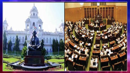 Telangana Budget 2020-21: People Dreams Come True On March 8