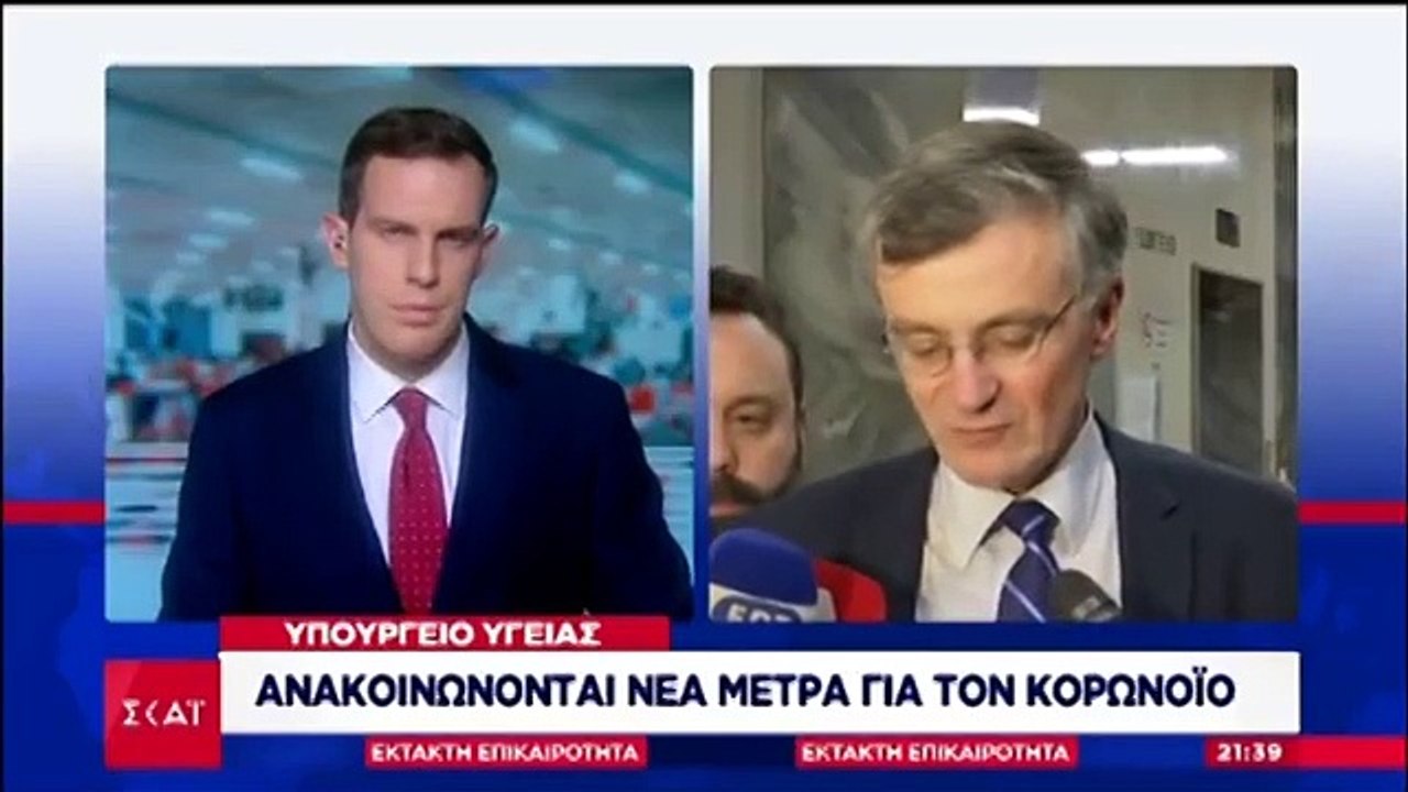 Κορονοϊός_ Έκτακτα μέτρα σε Ηλεία, Αχαία και Ζάκυνθο