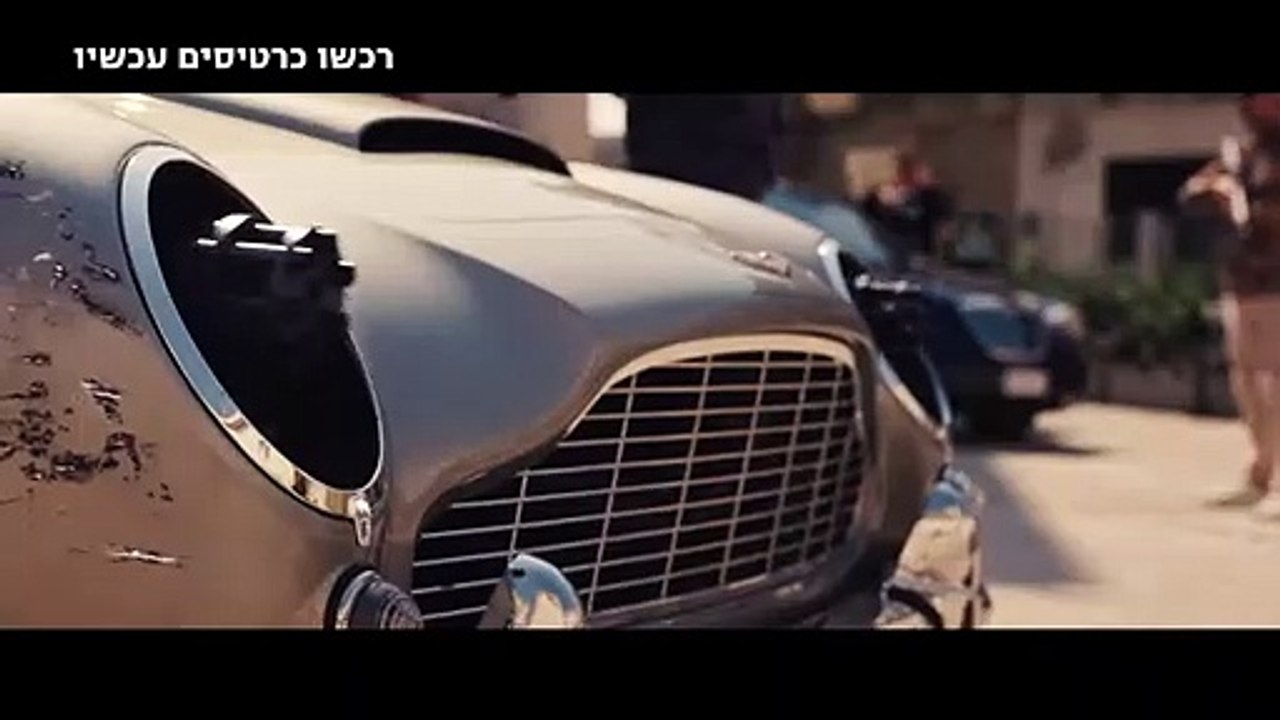 לא זמן למות, 6.4 בקולנוע