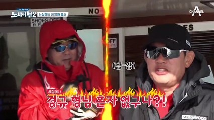 ※비상※ 뉴질랜드 최악의 기상! 강풍과 파도로 몸도 가누기 쉽지 않은 상황...?!