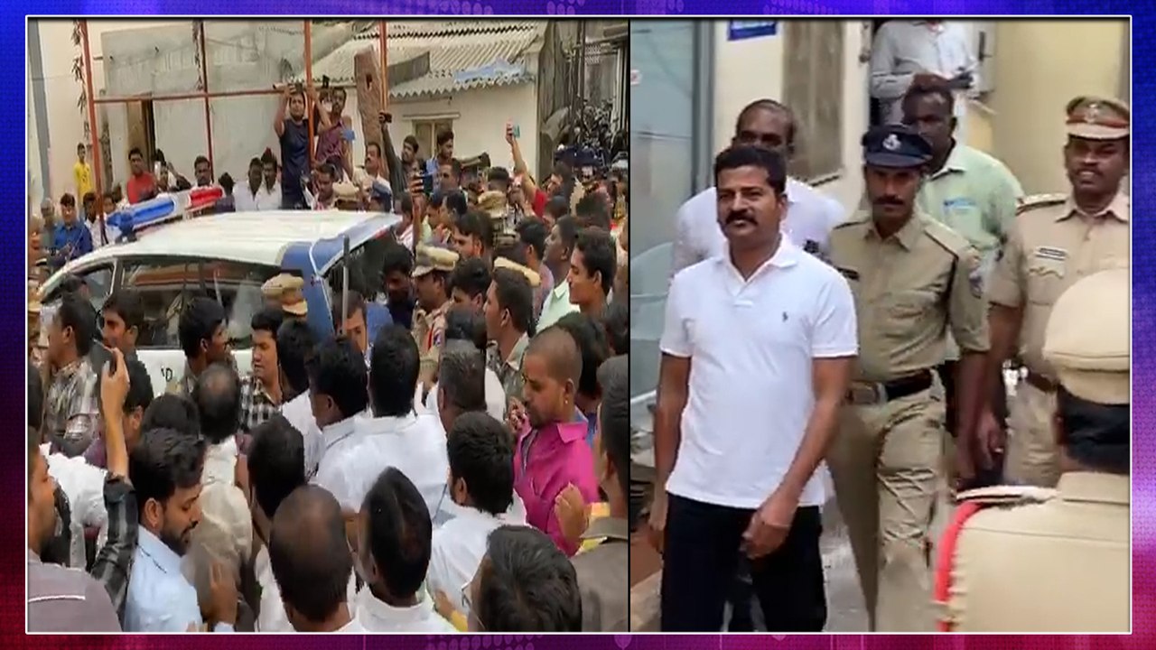 Revanth Reddy Arrest Exclusive Visuals