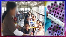 Coronavirus : Telangana Woman Conductor Admitted To Hospital With Corona Symptoms