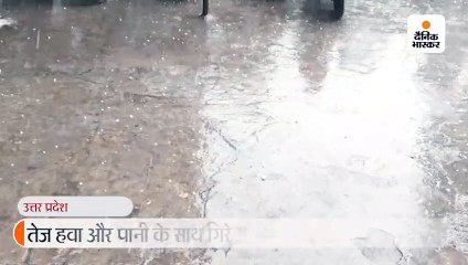 तेज हवाओं के साथ कई जिलों में तेज बारिश के साथ ओले गिरे; 7 मार्च तक रुक-रुक बारिश का अनुमान