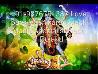 fAsT#(919876751387)^Free black Magic specialist Baba ji Bangalore