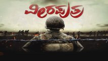 TV9 Veeraputra: Tribute Song To Martyred Indian Army Soldiers | Title Track | Sung By Vijay Prakash