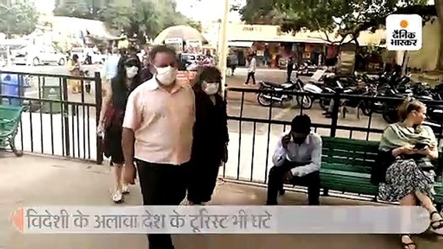 ताइवान के टूरिस्ट को बताना पड़ रहा है, हम चाइनीज नहीं, इटली के पर्यटकों को मेडिकल के बिना नहीं मिल रहा चेक इन