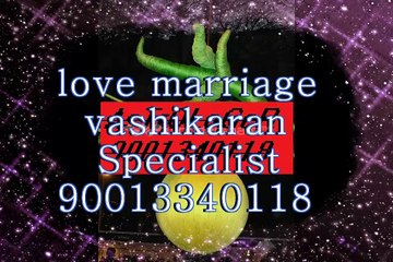 ऑनलाइन एक्स लवर्स बैक⋙91=9001340118⋙Love MaRRiage Specialist Baba ji Australia