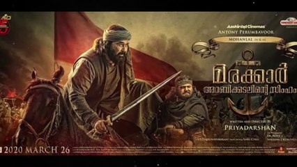 The History Of Kunjali Marakar | Marakkar Arabikadalinte Simham | Mohanlal