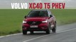 Essai Volvo XC40 T5 Recharge PHEV R-Design 2020