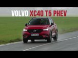 Essai Volvo XC40 T5 Recharge PHEV R-Design 2020