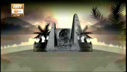 Rohani Dunya | 5th March 2020 | ARY Qtv