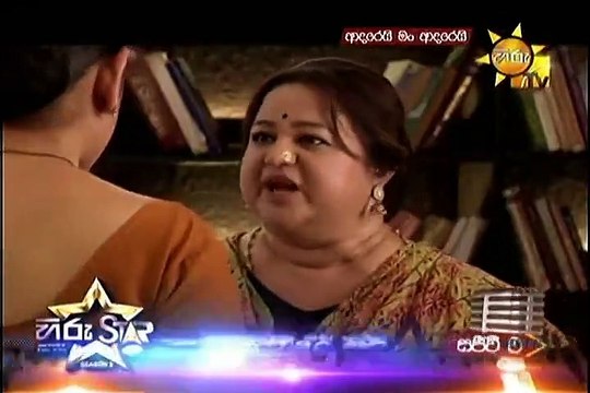 Adarei Man Adarei Episode 1109