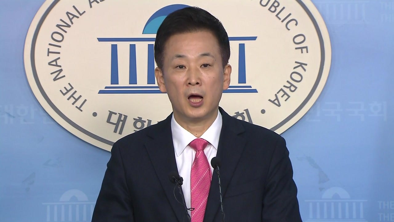 유영하, 미래한국당 비례대표 공천 신청 / YTN