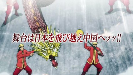 『バキ』大擂台賽編 配信決定 - Netflix