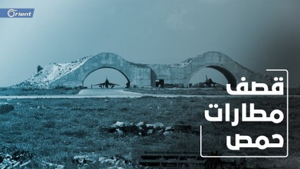 بالطائرات والصواريخ.. إسرائيل تقصف الميليشيات الإيرانية