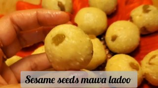 मकर संक्राति स्पेशल तिल मावा लड्डू | mawa til ke ladoo recipe in Hindi-til laddu