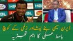 Darren Sammy becomes coach of Peshawar Zalmi, Basit Ali's analysis
