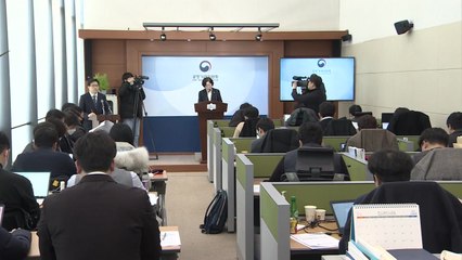 공정위, 올해 생활밀착 업종 갑질·독과점 집중 감시 / YTN