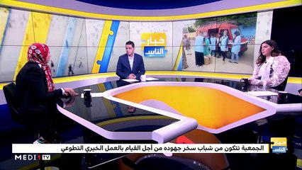 "خدمات للجميع"..جمعية متخصصة في مساعدة المحتاجين وخاصة الأطفال والشيوخ - 05/03/2020