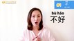 Learn Chinese for Beginners: Chinese Phrase of the Day Challenge (Week 6/Day 4)