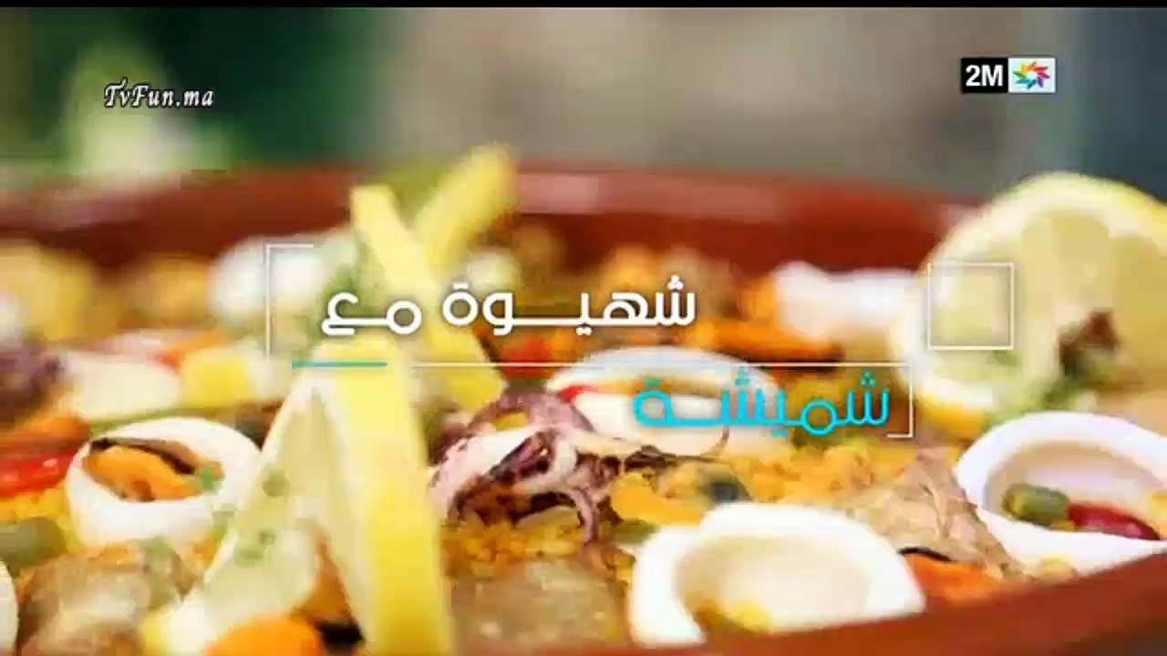 كتف غنمي مكومن بالطاطس