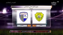 الوصل يتغلب على الظفرة بهدفين مقابل هدف في دوري الخليج العربي الإماراتي